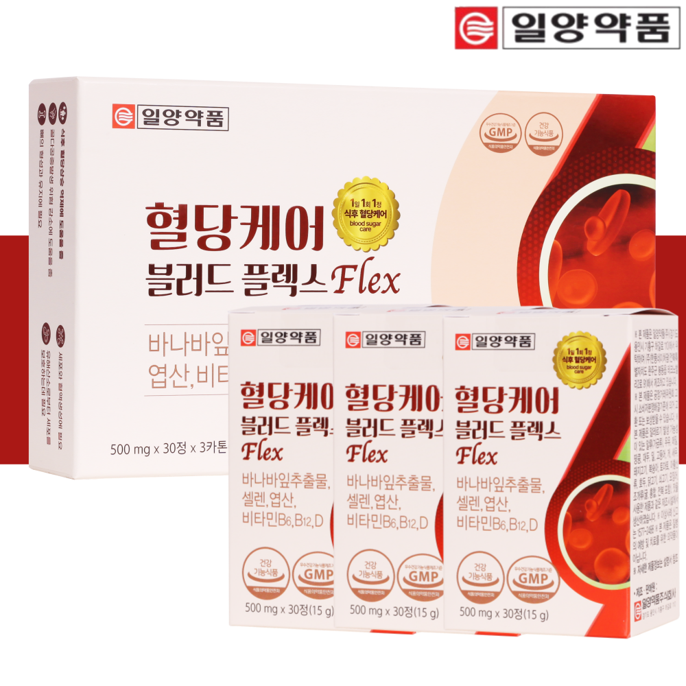 일양약품 3박스 바나바잎 추출물 혈당케어 혈당관리 <b>코로솔산</b> 영양제