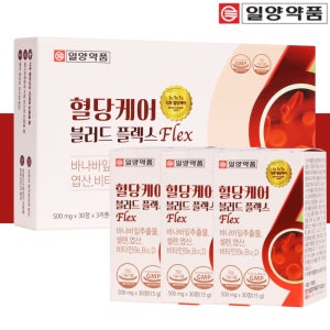 일양약품 3박스 바나바잎 추출물 혈당케어 코로솔산 영양제