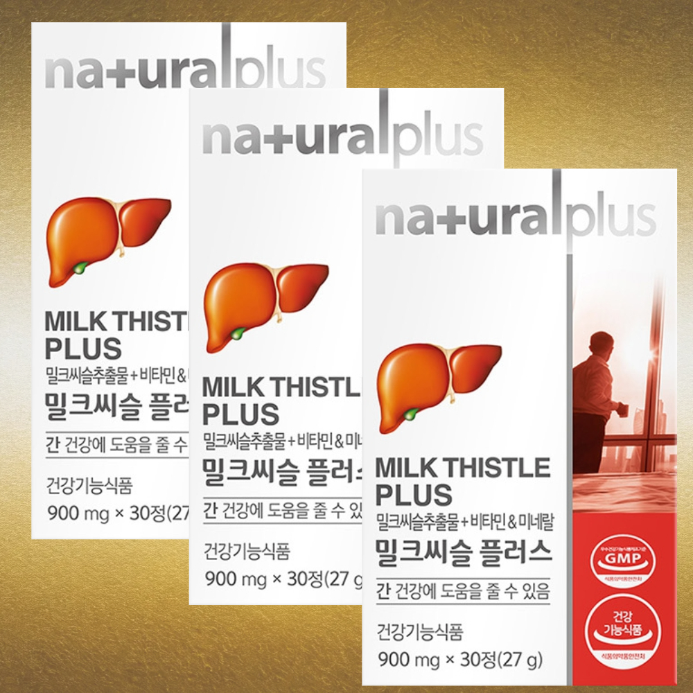 실리마린 무 <b>지방 간</b>건강 밀크씨슬 영양제 간기능 판토텐산보조제 간장 간에좋은 약3달분것