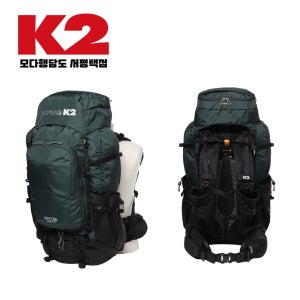 K2 남녀 공용 산행 백패킹 40+5L 대형 배낭