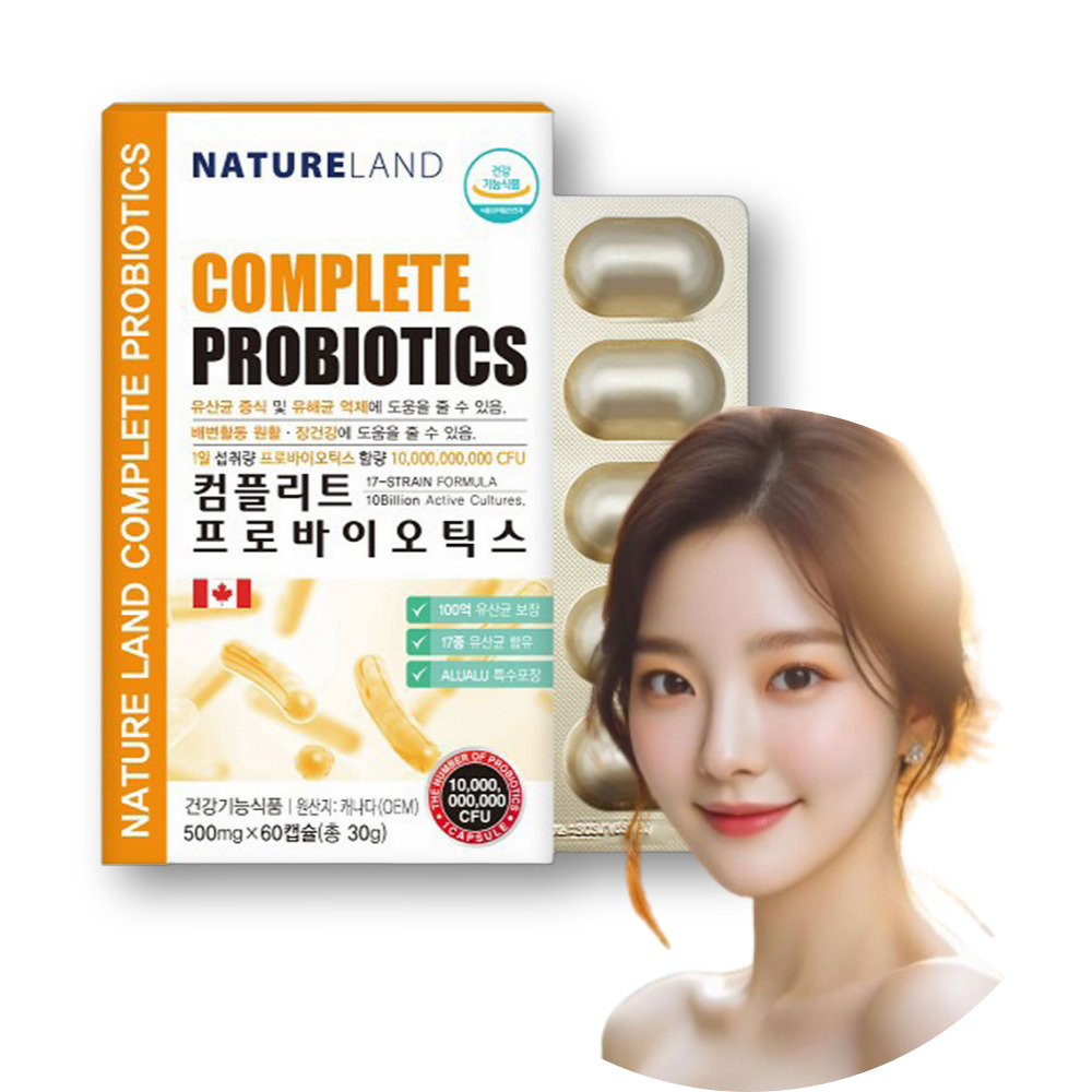 비피더스유산균 신바이오틱스 <b>17종 100억</b> 유산균 캡슐 30캡슐, 1개