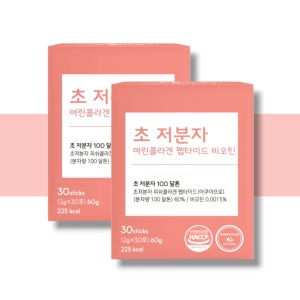 트리펩타이드 gph 콜라겐 100달톤 스틱 30포x2