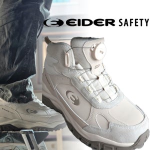 아이더세이프티 다이얼안전화 남녀공용 세련된 작업안전화 SMART605