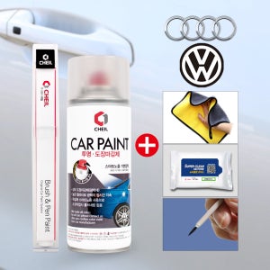 LA7W 리플렉스실버 붓펜 폭스바겐 아우디 공용 페인트 셀프 도색