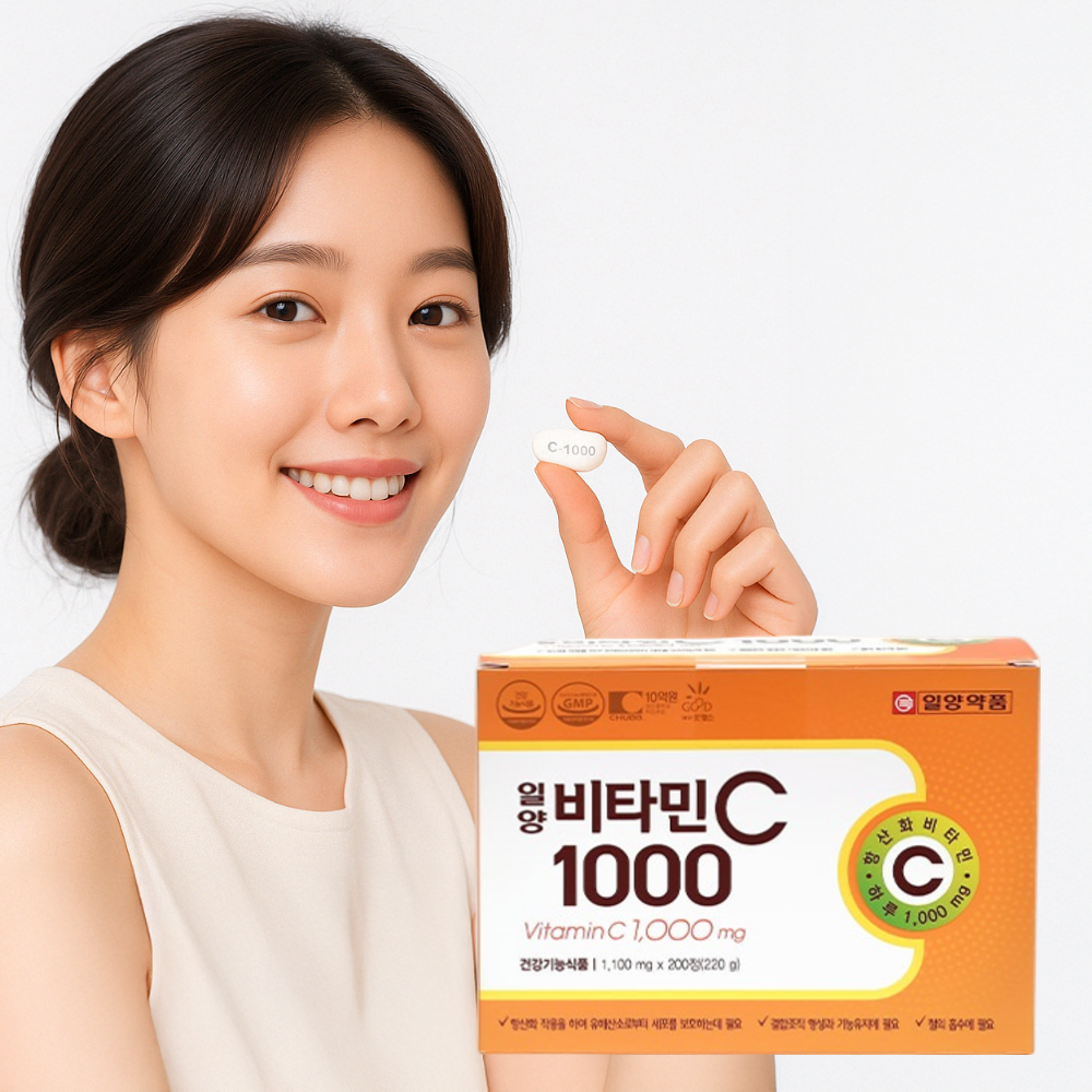 일양약품 비타민씨 비타민C1000 <b>아스코르브산</b> 비타민시 200정