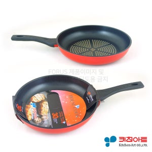 HL 키친아트하우스쿡칼라후라이팬30cm