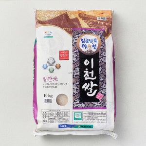 메가마트 임금님표 이천쌀 10kg