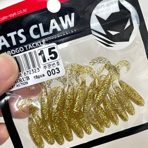 꺽지 그럽웜 캣츠크로우 CTD 미끼 루어 003 골드, 3.8cm(1.5인치)