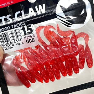 꺽지 그럽웜 캣츠크로우 CTD 미끼 루어 005 레드실버, 3.8cm(1.5인치)