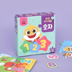 핑크퐁 아기퍼즐 숫자 외 동물 한글 공룡 베베핀 탈것 모양 맞추기 놀이