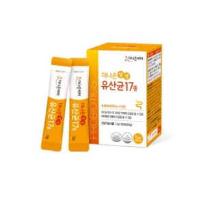 [약국전용] 더나은 생생 유산균 17종 30포 더나은 프로바이오틱스 유산균