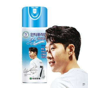 [강력 냉각효과] 안티푸라민 쿨 에어파스 220ml