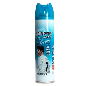 [강력 냉각효과] 안티푸라민 쿨 에어파스 330ml