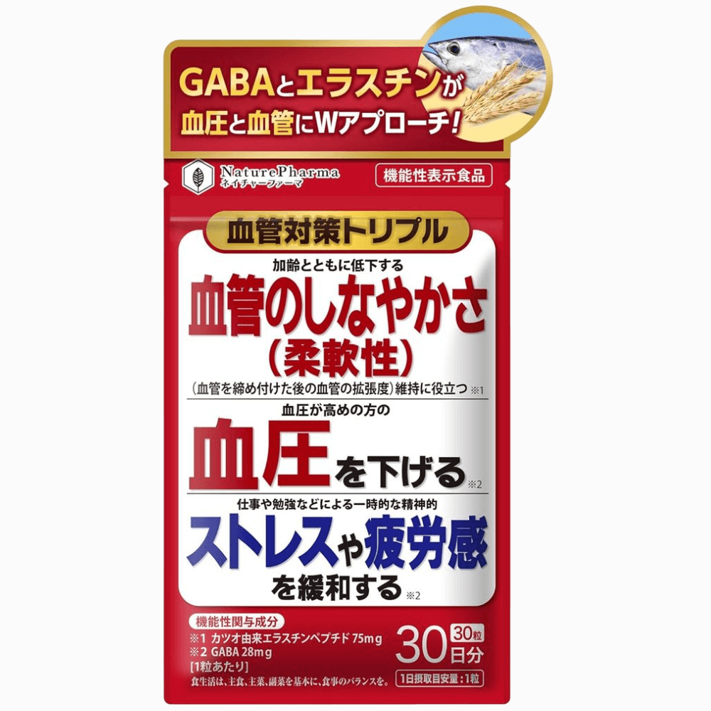 네이처팜 혈압 <b>혈관</b>건강 3중 케어 60정 GABA 스트레스 피로감 일본