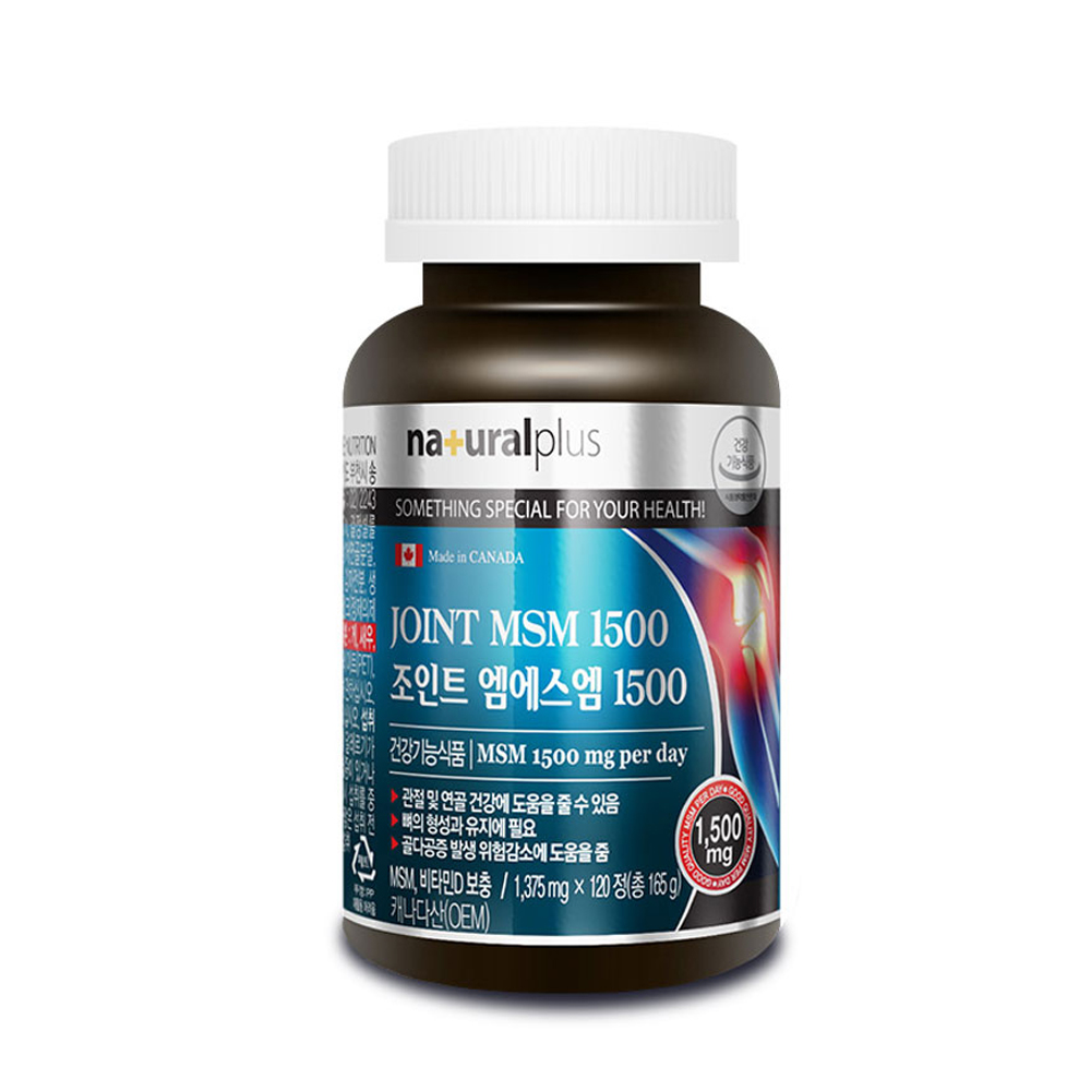 내츄럴플러스 조인트 <b>엠에스엠</b>1500 120정, 1개