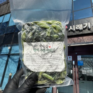 국내산 무청 한끼 시래기 900g 1.8kg 300g 소분포장 5+1