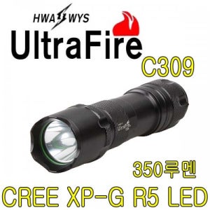 울트라파이어 C309 CREE R5 LED AAAx3 ,18650x1 캠핑 레저 안전 사냥 낚시 자전거 수중용 라이트
