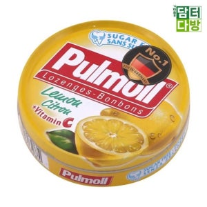 레몬캔디 펄몰 캔디 레몬맛 45g x 10 과일캔디