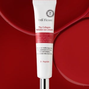 남자 눈밑 주름 남성 아이 크림 눈가 주름 개선 화장품