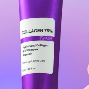 남자 눈밑 주름 남성 아이 크림 눈가 주름 개선 화장품