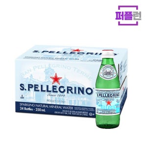 산펠레그리노 탄산수 플레인 250ml 24병 이탈리아