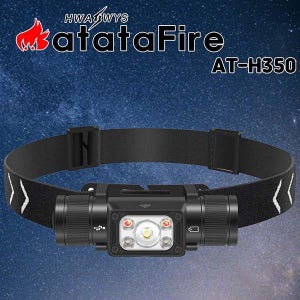 헤드랜턴 AT-H350 헤드렌턴 화이트 레드캠핑 레저 안전 사냥 낚시 자전거 수중용 라이트 각도조절