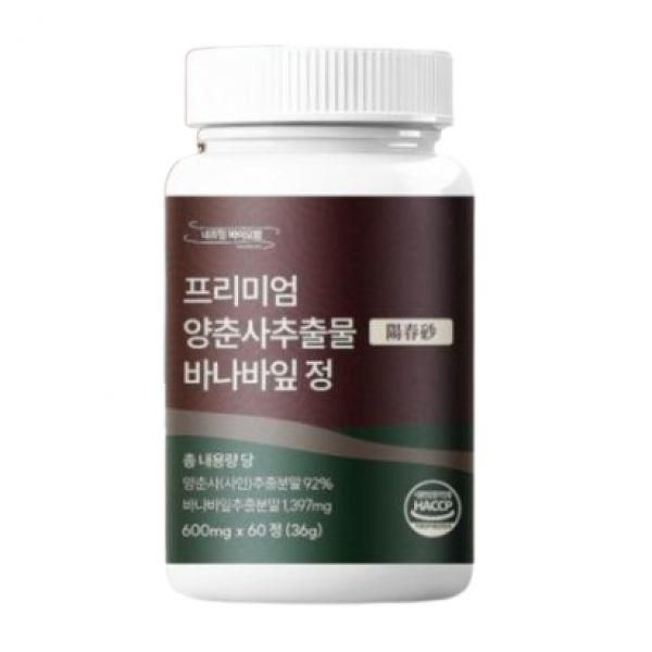 네츄럴바이오팜 프리미엄 양춘사추출물 바나바잎 추출분말 60정, 6박스