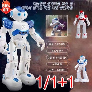 리모컨이 장착된 전동 로봇 로봇장난감 처리모컨로봇