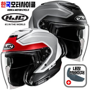 HJC 홍진헬멧 i31 테비스 오픈페이스 경량 바이크 오토바이헬멧