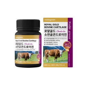 1+1행사]노블그린 로얄골드 소연골콘드로이친60정