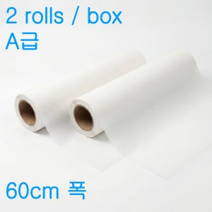 솔향x구삼 DTF 필름 2롤 (60cm폭 100미터X2롤)