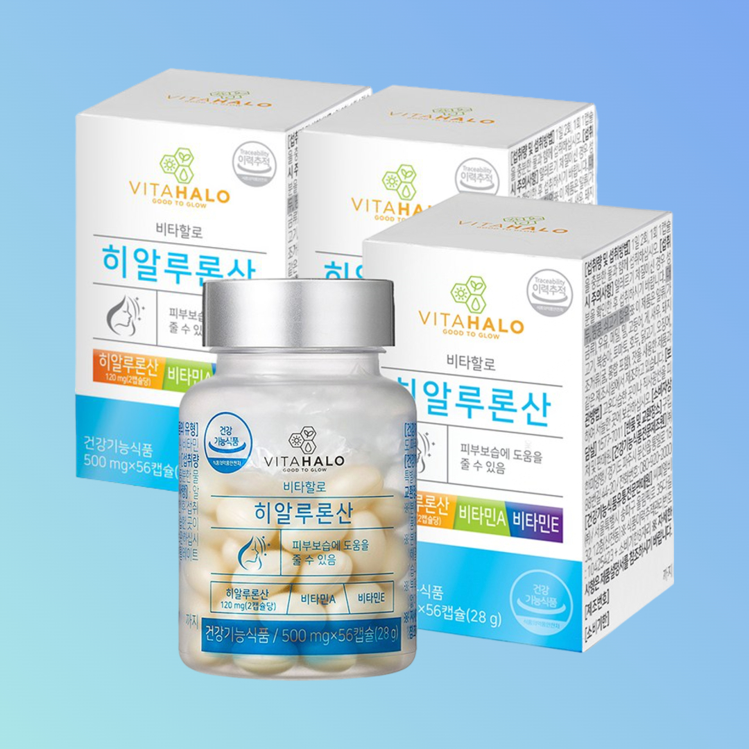 <b>비타할로</b> 히알루론산 56캡슐 3개 <b>피부</b> 건조 <b>보습</b> 건강 영양제 하이루론산
