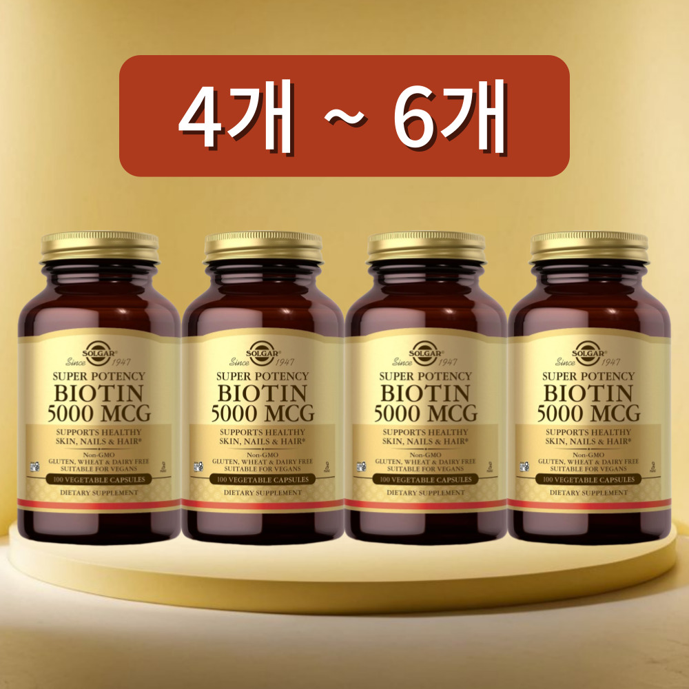 솔가 <b>비오틴 5000mcg</b> 100캡슐, 4개
