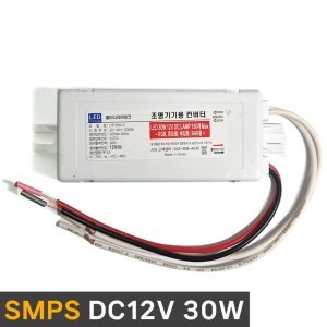 SMPS DC12V 30W 12-2 LTP30W12 LED 조명기구용컨버터 3구모듈 안정기 파워서플라이 전원공급장치 12V30W