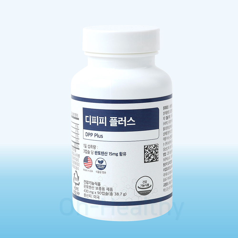닥터피엔티 디피피 플러스 DPP Plus 판토텐산
