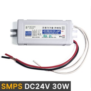 SMPS DC24V 30W 넥스타 LTP30W12 LED 조명기구용컨버터 3구모듈 안정기 파워서플라이 전원공급장치 24V30W