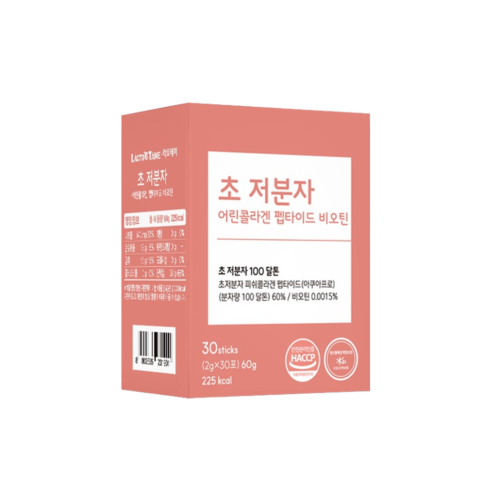 초저분자 어린콜라겐 펩타이드 100Da 비오틴 먹는 콜라겐 생선비닐 분말 스틱 30포