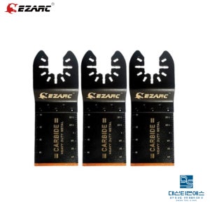 이작툴스 카바이드 멀티커터날 초경 아크절단 바이메탈블레이드 801103 801624 801625