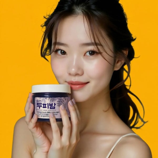 두피 보습제 두피밤 크림 지루성 건성 쿨링 팩 비듬 각질 가려움 진정제