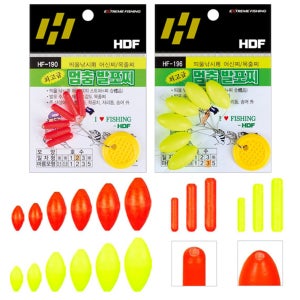 HDF 해동 멈춤 발포찌 학꽁치 벵에돔 낚시 목줄찌 일자형/마름모형