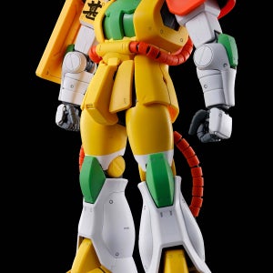 반다이 MG 1/100 양산형 리코 전용 자쿠 프라모델