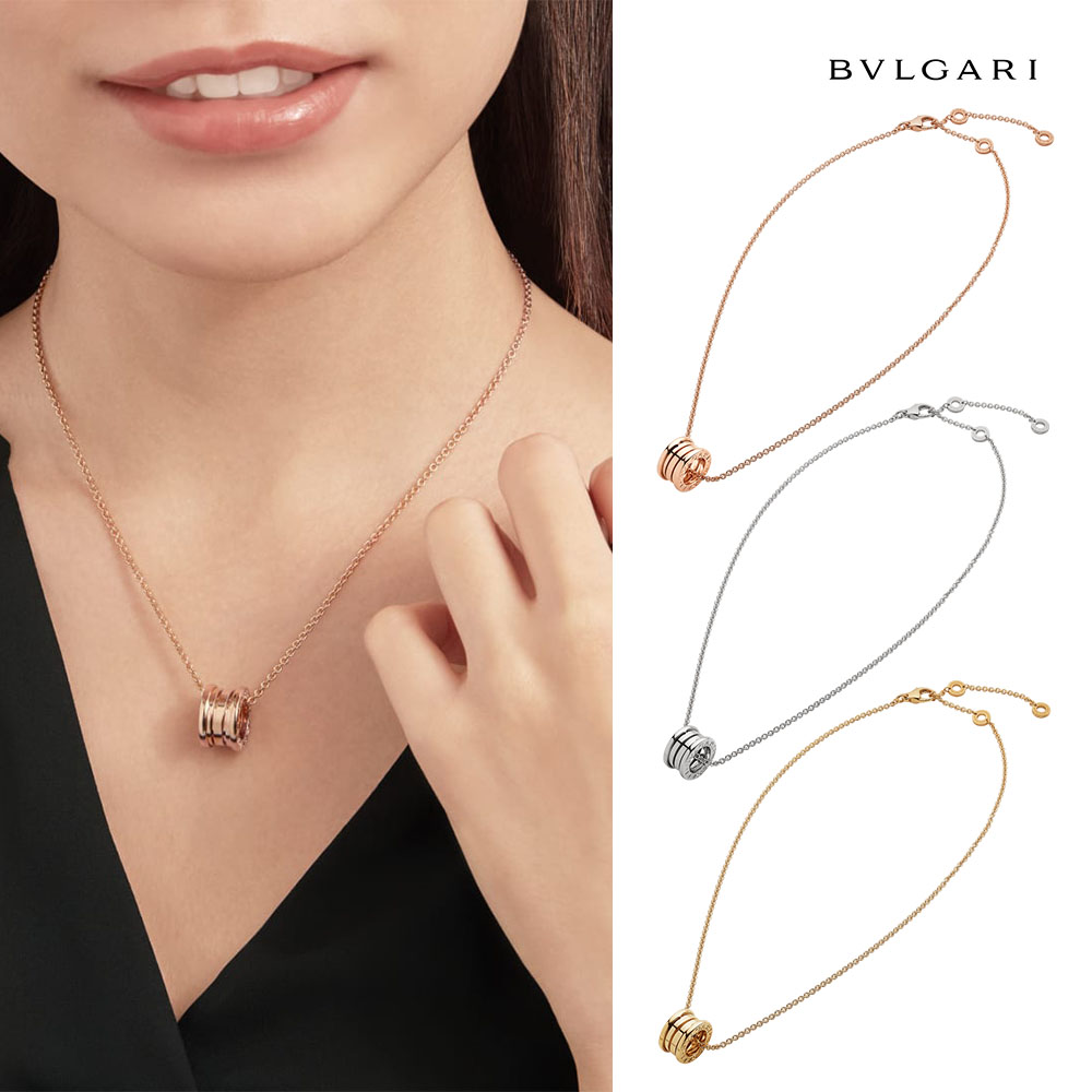 불가리 비제로원 New Classic 펜던트