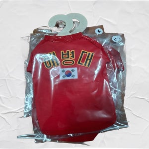 해병대 강아지 티셔츠 반려견 옷 (소형견) 빨간색