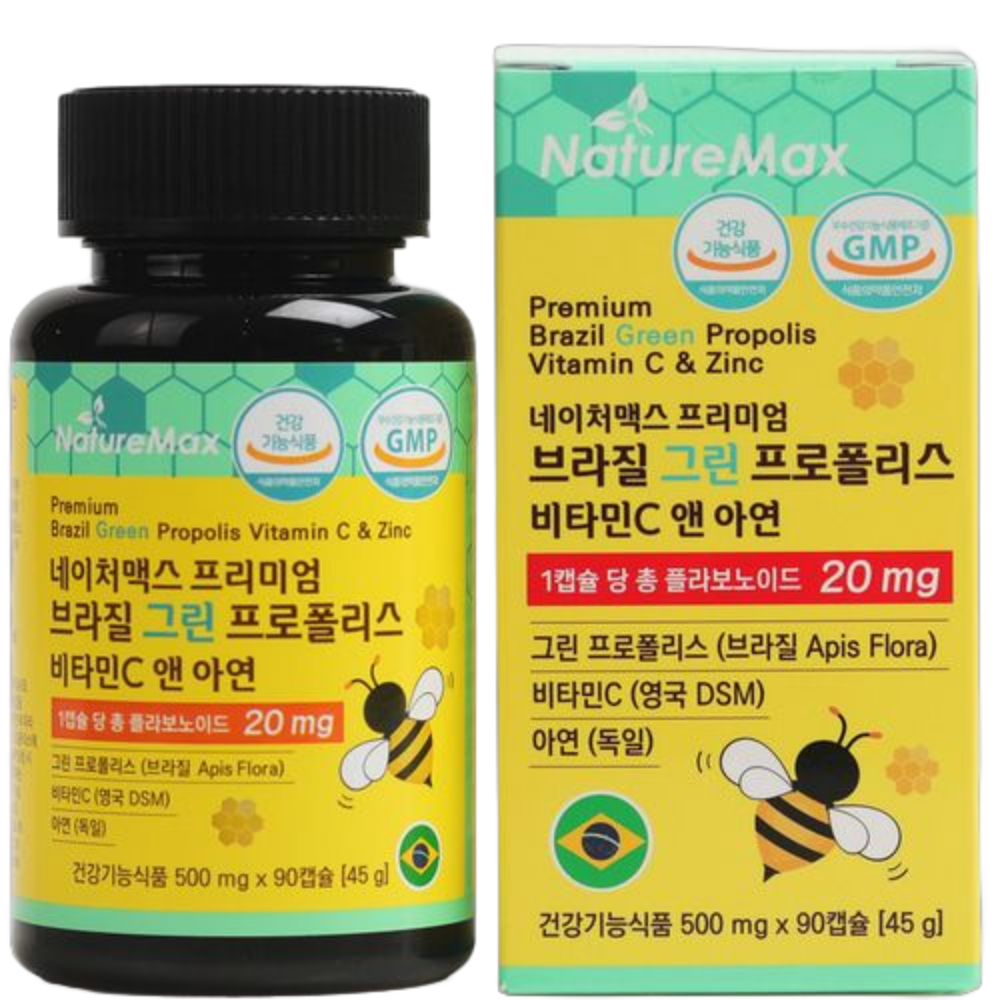 <b>네이처맥스</b> 그린프로폴리스 효과 면역력에 좋은 <b>비염</b> 염증 플로폴리스 영양제 90캡슐, 1개