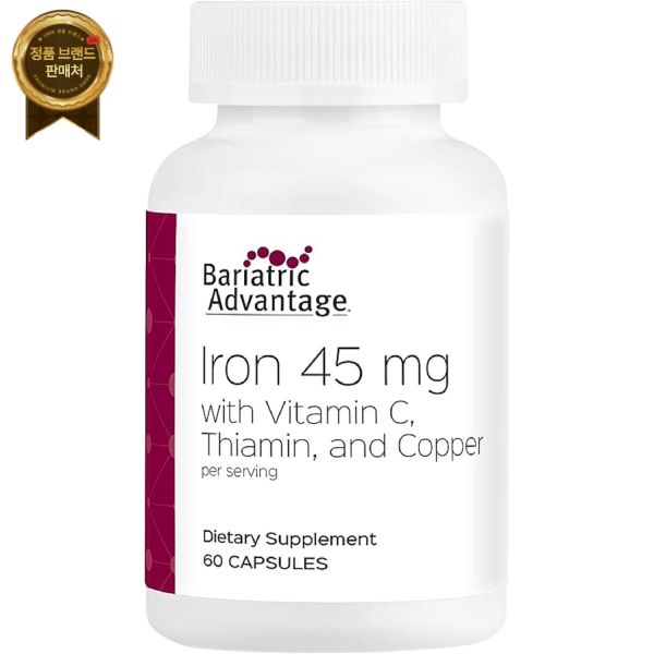 Bariatric Advantage 비만 어드밴티지 철분 45mg, <b>아이언맥스</b> C, 티아민 및 <b>구리</b> 함유로 흡수 활용도 향상, 위 우회 소매 절제술 환자에게 쉽게 비타민 가능 -