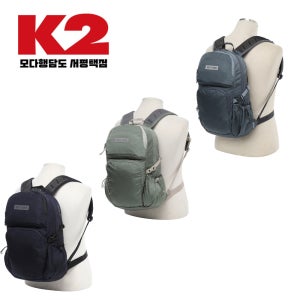 K2 남녀 공용 등산 아웃도어 12리터 소형 배낭
