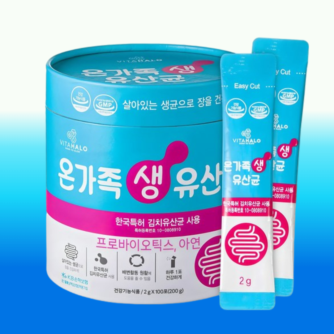 <b>비타할로</b> 온 가족 김치 생 유산균 200g 100포 <b>장</b> 건강