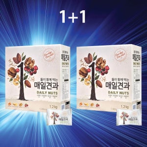 매일견과 하루 1봉 견과류 간편한 하루 20g x 60봉 2세트 코스트코 트레이더스