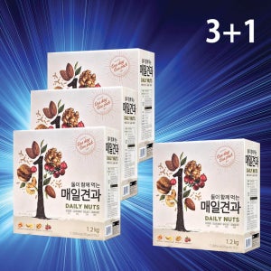 매일견과 하루 1봉 견과류 간편한 하루 20g x 60봉 4세트 코스트코 트레이더스