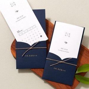 청첩장 스몰웨딩 결혼 소량 제출용 회사 행사 샘플 종이청첩장 제작 1장 CM7026